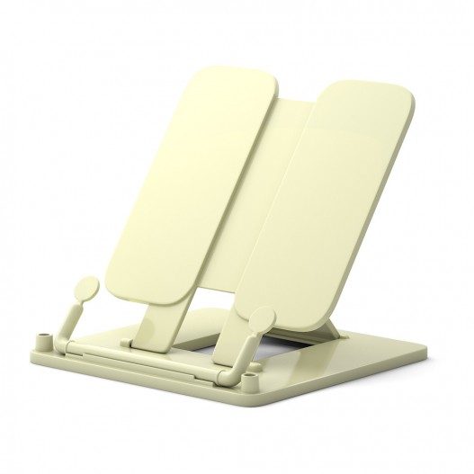 SUPPORT LIVRE EN PLASTIQUE JAUNE PASTEL ERICHKRAUSE