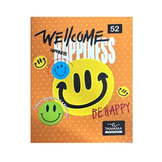 CAHIER 52 PIQUE 17*22  48P SUPER 60GR