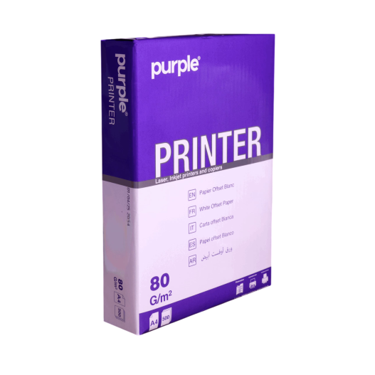 RAME PAPIER PURPLE 80GR 500 FEUILLES