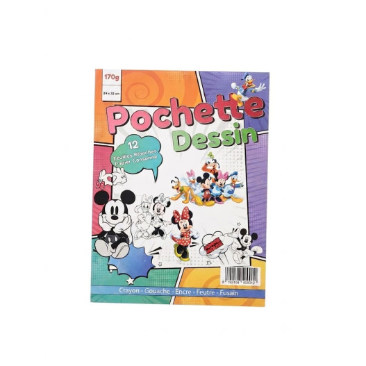 POCHETTE DE 12 PAPIER DESSIN 24x32 BLANC