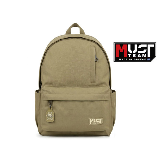 SAC A DOS VERT COLLEGE / LYCEE - MUST