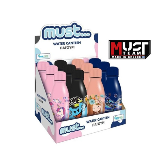 BOUTEILLE EAU 550ML METAL MUST MOTIF