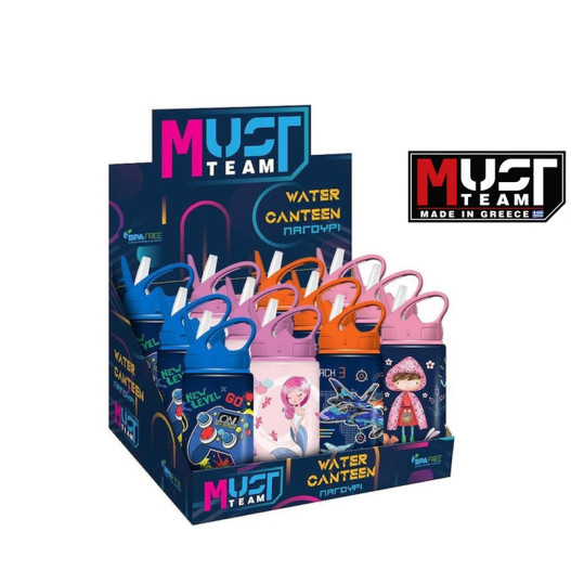 BOUTEILLE EAU 500ML METAL MUST MOTIF