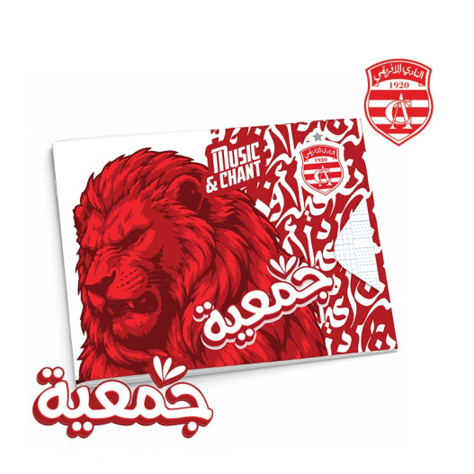 CAHIER MUSIQUE ET CHANT CA