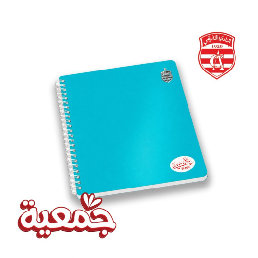CAHIER WIRO 17*22 400P EN PP 80G CA