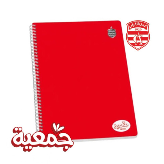CAHIER WIRO A4 21*29.7CM 200P EN PP 80G CA