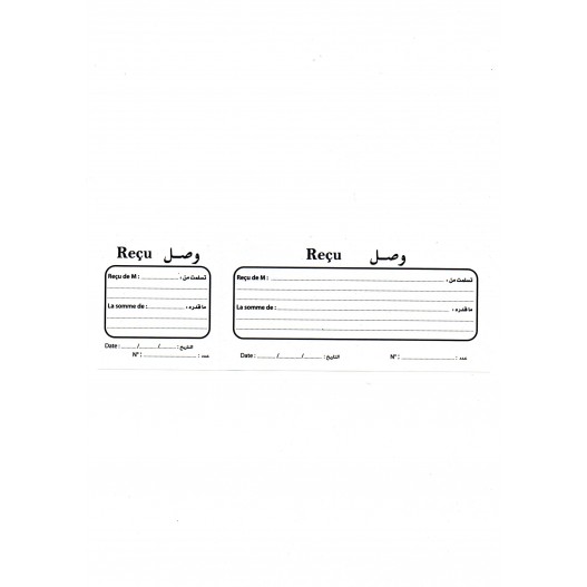 CARNET RECU LONG 30F 7*21CM  RBT