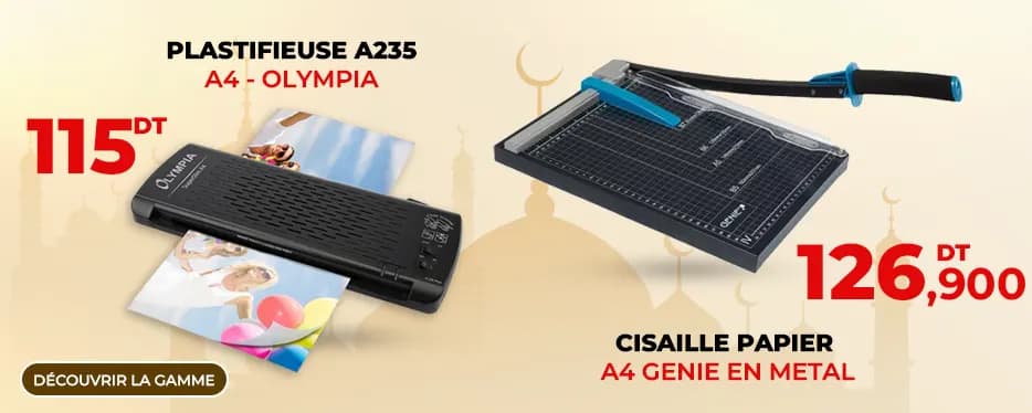 CLASSEURS